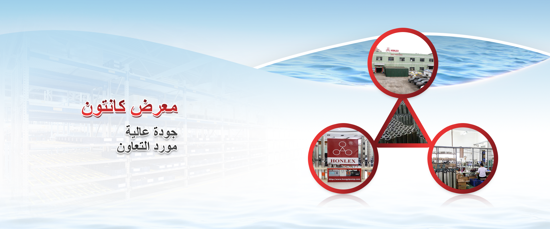High Quality Deep Well Pump Supplier
